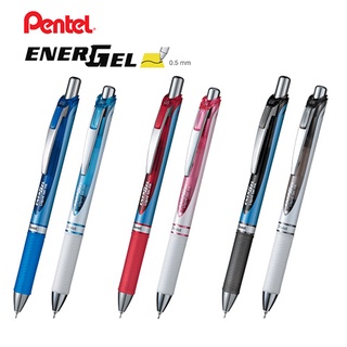 ปากกา Pentel energel BL80 1.0 mm./  BLN75 0.5 mm./BL77  0.7mm