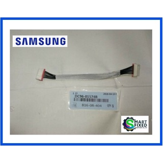 สายแพบอร์ดเครื่องซักผ้าซัมซุง/ASSY WIRE HARNESS/SAMSUNG/DC96-01574B/อะไหล่แท้จากโรงงาน