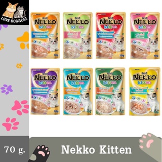 [Nekko 1 ซอง] อาหารแมวเปียก เพาซ์ Nekko Kitten 70g / ซอง