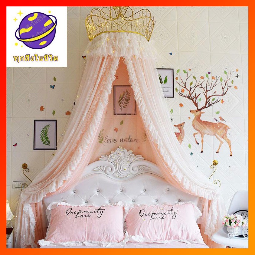 ◄ 💥่มุ้งที่ถูกที่สุด💥่ （4ฟุต 5ฟุต 6ฟุต 6.6ฟุต） มุ้ง มุ่งกันยุง มุ้งครอบเด็ก มุ้งครอบผู้ใหญ่❏✔✾ผ้าม่า