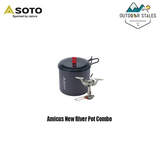 Soto Amicus New River Pot Combo