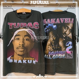 [ 2PAC ] TUPAC SHAKUR 1971-1996 เฟดพิเศษ เสื้อวง เสื้อทัวร์ เสื้อฮิปฮอป ทูพัค papamama vintage