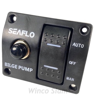 อุปกรณ์เรือ - [SEAFLO] - Bilge Pump Auto SW. Panel / แผงสวิตซ์ ควบคุมปั๊มที่ติดตั้งสวิตซ์ลูกลอย