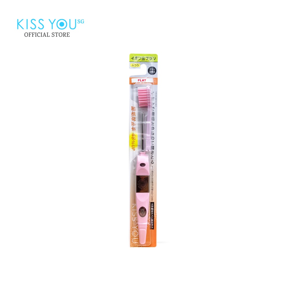 แปรงสีฟัน Kiss You Ionic (แบน) 1s