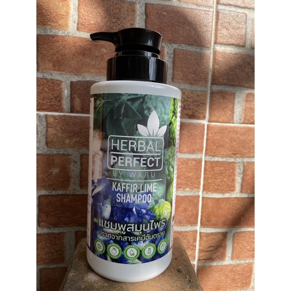 Herbal perfect by WARU แชมพูขนาด 1000มล.