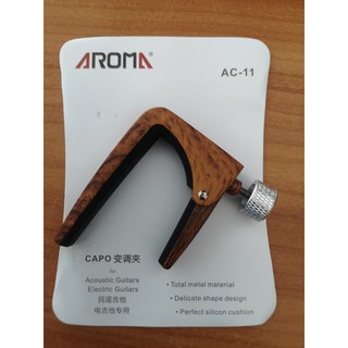 คาโป้ Capo AC-11 (สีไม้)