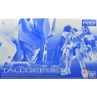 Bandai Gundam RG 1/144 TALLGEESE III Model Kit