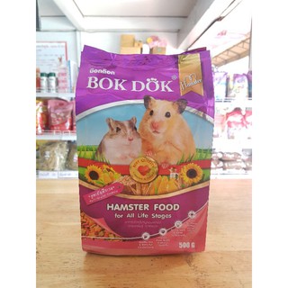 อาหารหนูแฮมเตอร์(BOKDOK) ขนาด 500g