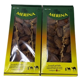 อินทผาลัม Dates 日期 MERINA สินค้านำเข้าจากตูนิเซีย กล่องสีเหลือง-เขียว 500g 1SETCOMBO/จำนวน 2 กล่อง,น้ำหนัก 1Kg ราคาพิเศษ สินค้าพร้อมส่ง