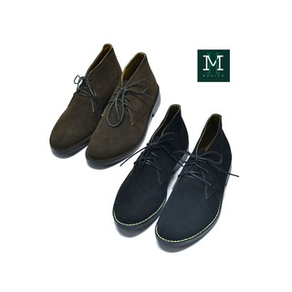 Mmadico (Chukka Boot)   P2-606