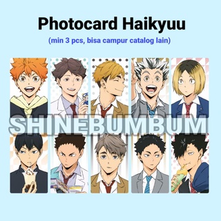 โฟโต้การ์ด ลายการ์ตูนอนิเมะ Haikyuu