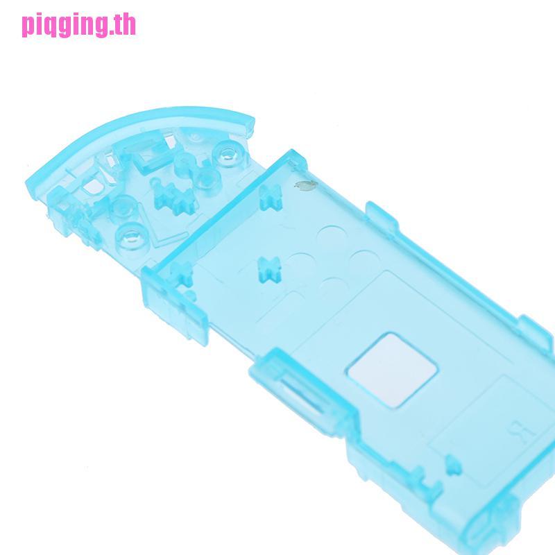 【Pgth】เคสควบคุม สําหรับ Nitendo switch NS JoyCon Joy Con 1 คู่