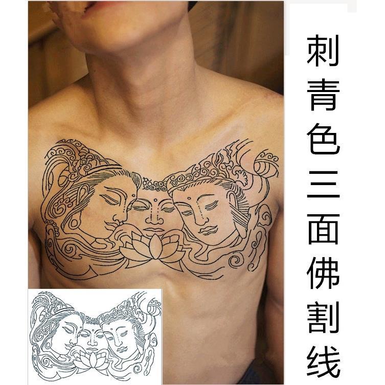 Tattoo รอยส กดอกไม ถ กท ส ด พร อมโปรโมช น ก ย 2021 Biggo เช คราคาง ายๆ