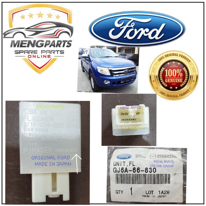 FORD RANGER WL,WE,T6,T7 7PIN FLASHER UNIT,SIGNAL RELAY,SIGNAL CONDENSER GJ6A-66-830