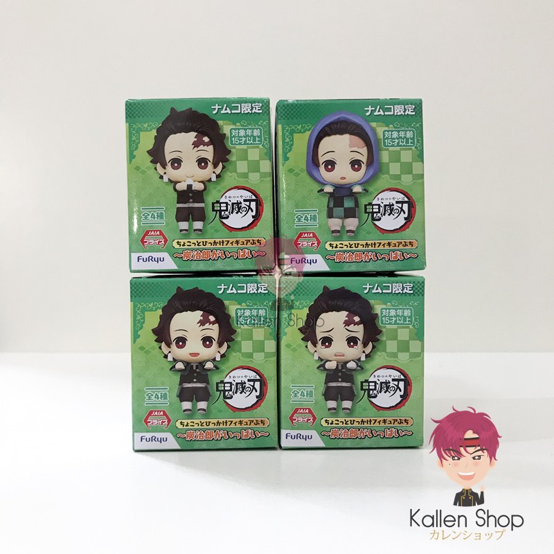 พร้อมส่ง❗ฟิกเกอร์แท้💯 Kimetsu no Yaiba - Kamado Tanjiro - Chokotto Hikkake Figure Puchi ~Tanjiro ga 