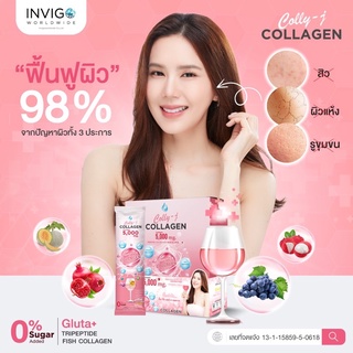 [ของแท้]❗️Colly-J Collagen ตัวดัง คอลลี่เจคอลลาเจนคุณเจี๊ยบ