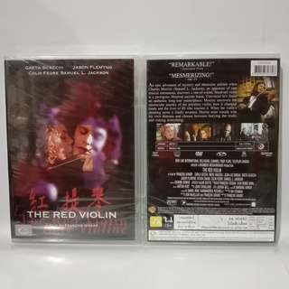 Media Play Red Violin, The / ไวโอลินเลือด (DVD) /S15626D