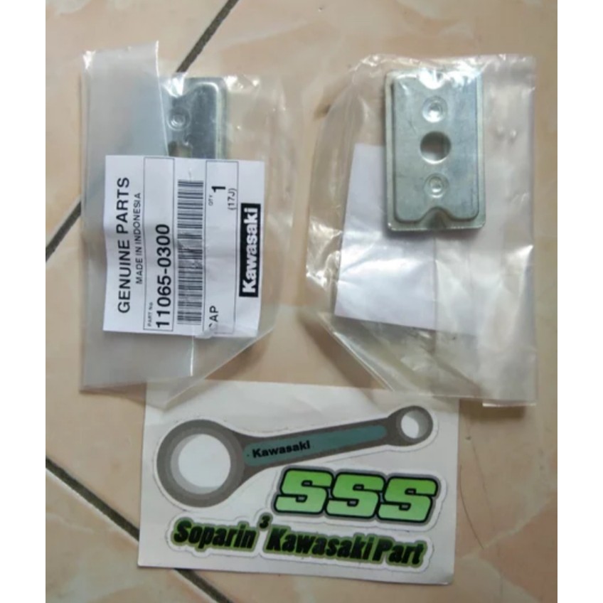 แผ่นปรับโซ่ล้อ klx 150 คู่