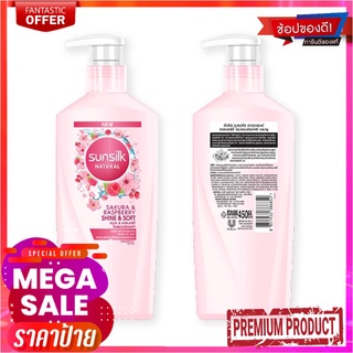 ซันซิล แชมพู เนเชอรัล ซากุระแอนด์ราสเบอร์รี่ ไชน์แอนด์ซอฟท์ 450 มล.Sunsilk Natural Shampoo Sakura 450 ml