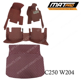 MatPro พรมปูพื้นเข้ารูป5D 6D Premium Fitted Leather Car Mats สำหรับรถรุ่น Benz C250 W204 (4Door) ปี2008-2014