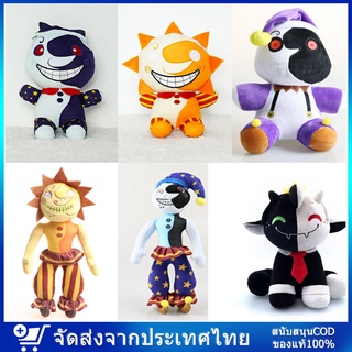 【Sundrop】ของเล่นตุ๊กตา Fnaf Foxy Freddy Fazbear BOSS 2022 five nights at freddy s fnaf plush