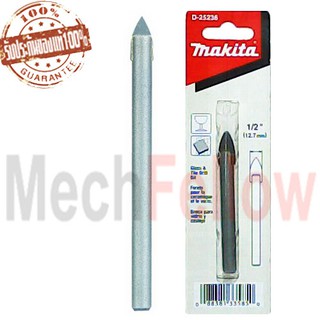 ดอกเจาะกระจก 1/2 MAKITA D-25236