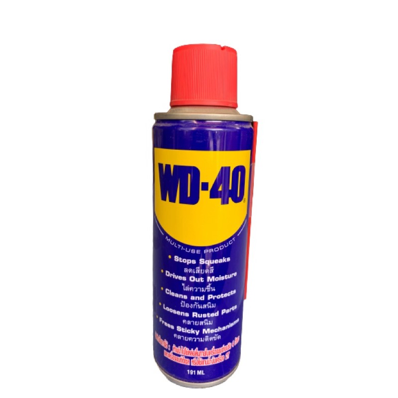 น้ำมันwd40น้ำมันคลายสนิม191ml