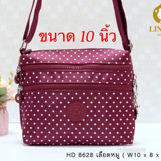 ⏲️ Otime-Bag กระเป๋าสะพาย ผ้าเคลือบเงาลายจุด รุ่น HD-8628