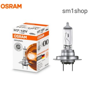 หลอดไฟ OSRAM H7 12V 55W (64210)