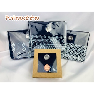 ของชำร่วยกระเป๋าผ้าเก๋ๆ (คละลาย)