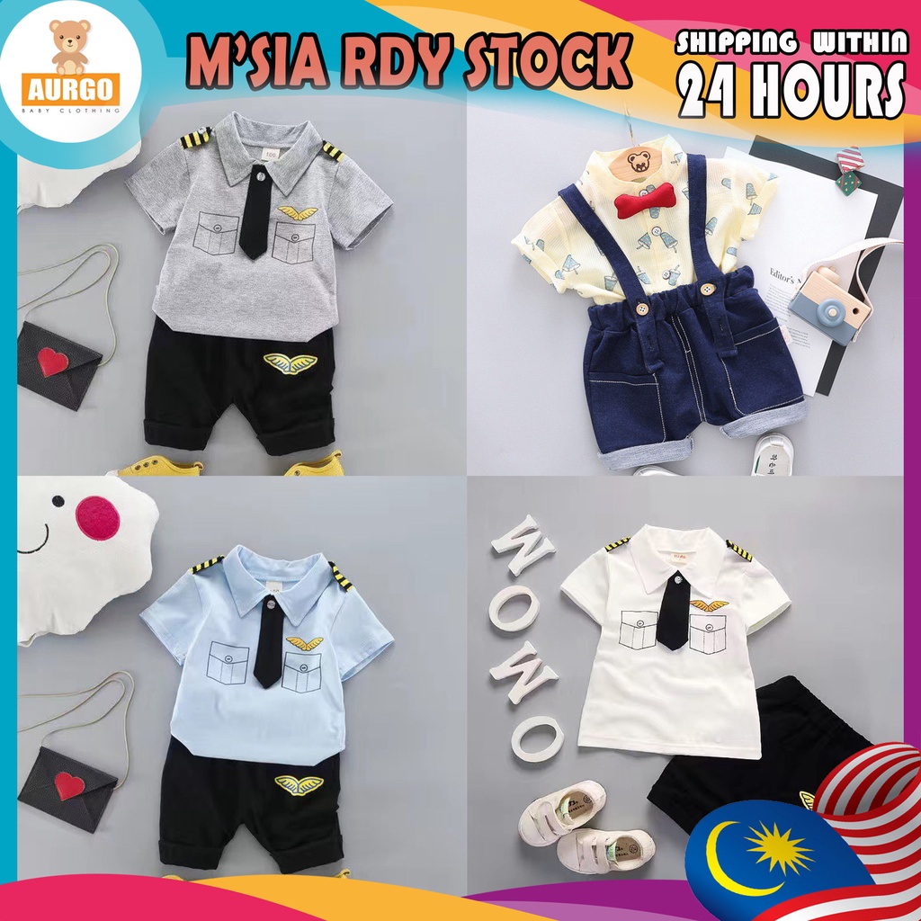 Local Baby boy Tide clothes ชุดสองชิ้น แฟชั่น Bayi Baju Kids