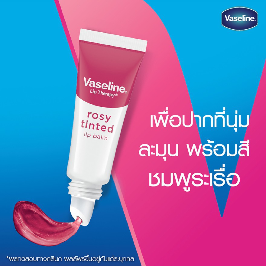 (มี 2กลิ่นให้เลือก) Vaseline Original Lip Balm / Rosy Tinted Lip Blam 10g.วาสลีน ออริจินอล /โรซี่ ทินท์ ลิปบาล์ม 10กรัม