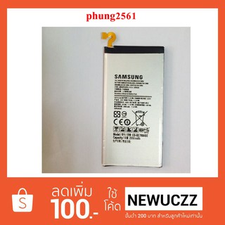 แบตเตอรี่ Samsung Galaxy A7 A700 (EB-BE700ABE)