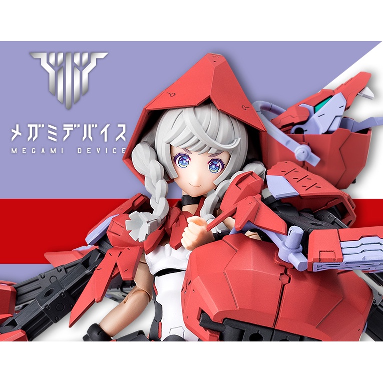 KOTOBUKIYA Megami Device Chaos Pretty LITTLE RED - Godchitoys - ThaiPick