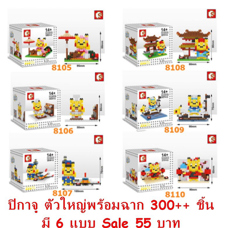 My Image 31