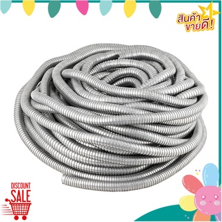 ท่ออ่อนเหล็ก JSN 3/4 นิ้ว x 50 ม. ท่ออ่อน FLEXIBLE METAL CONDUIT WINNER 3/4”X50M