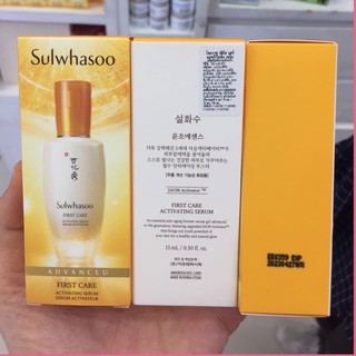 เซรั่ม Sulwhasoo First Care Activating Serum 15ml.