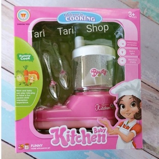 เครื่องปั่น Baby Kitchen ของเล่นใส่ถ่าน