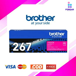 Brother TN-267 M Magenta ตลับหมึกโทนเนอร์ สีม่วงแดง ของแท้