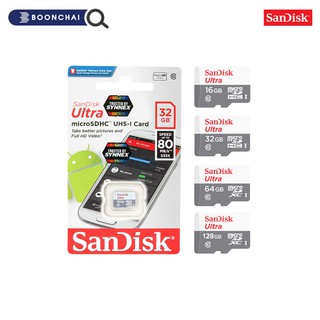 🔥Sandisk MicroSD Card Ultra Class 10 ความเร็ว 80MB/วินาที เมมโมรี่การ์ด สินค้าใหม่ของแท้ 100%