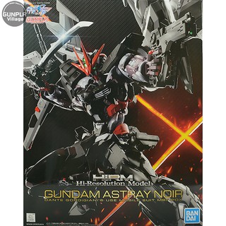 Bandai Hi-Res Gundam Astray Noir 4573102576972 (Plastic Model)