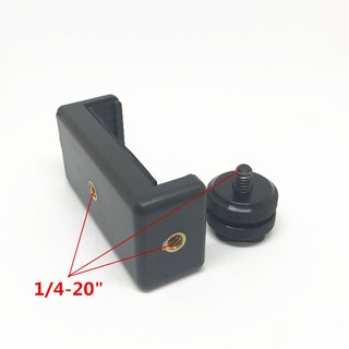 1 / 4 Flash Hot Shoe สกรูอะแดปเตอร์ขาตั้งกล้องสำหรับ DSLR Camera