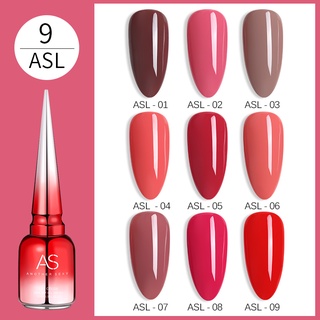 wenails- สีทาเล็บเจลโทนชมพู ยาทาเล็บเจล ASฝาแหลม สีเจลทาเล็บ (ASL)