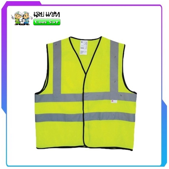 3M 2925 เสื้อสะท้อนแสง สีเขียวมะนาว