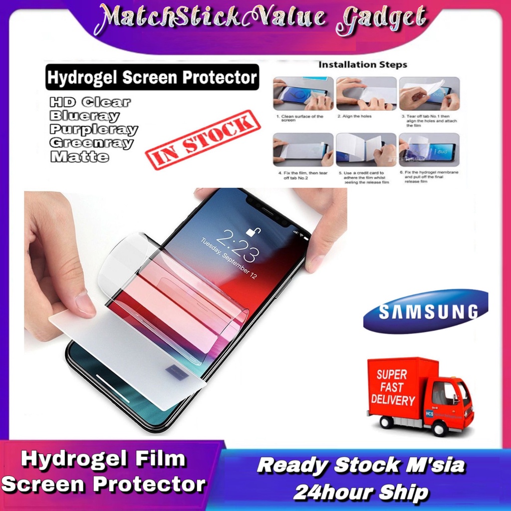 Samsung Galaxy M31s/M01s/M01 Core/A01 Core/A71 5G UW/M01/A21s ตัวป้องกันหน้าจอไฮโดรเจล