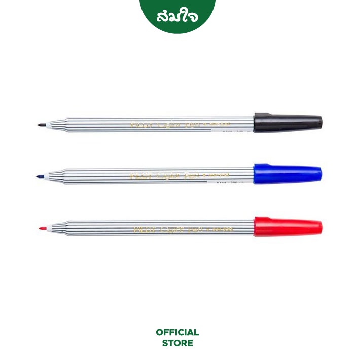 Pilot ปากกาเมจิก SDR-200 มีหลายสี