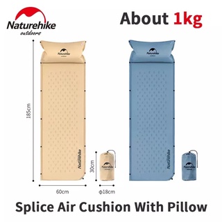 แผ่นรองนอนพองลมอัตโนมัติ Naturehike หนา 2.5 cm แบบนอน 1 คน (สามารถนำมาต่อกันได้) Single Sleeping pad