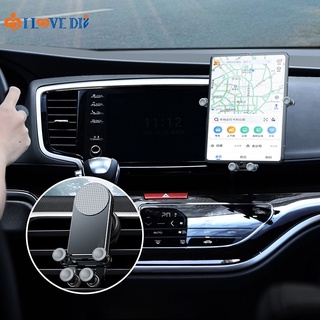 ขาตั้งโทรศัพท์มือถือ GPS นําทาง อลูมิเนียมอัลลอยด์ ขนาดเล็ก แบบพกพา ปรับขนาดได้ ทนทาน กันกระแทก สําหรับรถยนต์