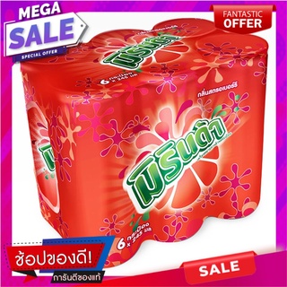 มิรินด้า น้ำอัดลม กลิ่นสตรอว์เบอร์รี 245 มล. x 6 กระป๋อง Mirinda Slim Can Soft Drink Strawberry 245 ml x 6 Cans