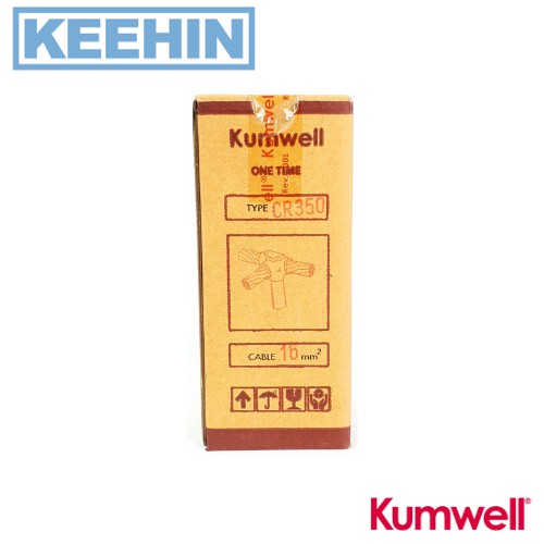 วันไทม์ (One time) : Kumwell (3ทาง 16มิล) -One time: Kumwell - (3 way 16 mm)